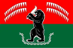 كاليفالا (روسيا)