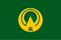Kamiichi&nbsp;[الإنجليزية]