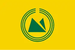 كاميكاوا