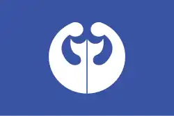 Kamikita (1966–2005)