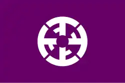 Kamisato&nbsp;[الإنجليزية]