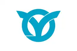 كاميتوندا