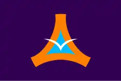 Kamoenai&nbsp;[الإنجليزية]