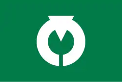 Kanegasaki&nbsp;[الإنجليزية]
