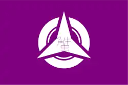 Kanita (1970–2005)