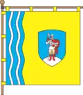 علم كانيف