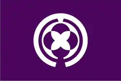 Kanmaki&nbsp;[الإنجليزية]