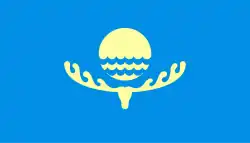 قرة قول (قرغيزستان)