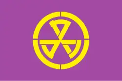 Kashima