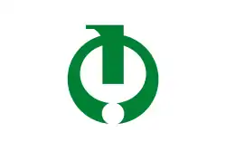 Kashiwa (1973–2005)