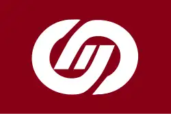 Kawabe&nbsp;[الإنجليزية]