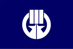 Kawakita&nbsp;[الإنجليزية]