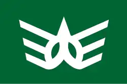 Kawauchi (1967–2005)