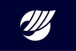 Kawazu&nbsp;[الإنجليزية]