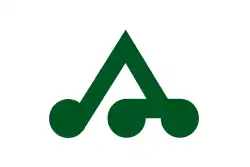 علم كازاماورا