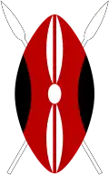درع ماساي