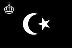 العلم الملكي لملك المملكة الليبية.
