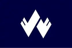 Kitayama&nbsp;[الإنجليزية]