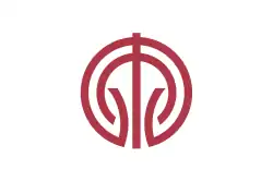 Kiyokawa&nbsp;[الإنجليزية]