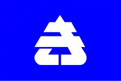 Kiyosu (1972–2005)