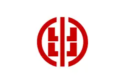 Koide (1940–2005)