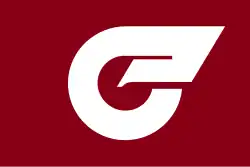 Kosudo (1970–2005)