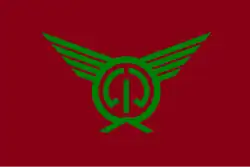 كوسوغه&nbsp;&nbsp;[لغات أخرى]‏