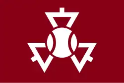 Koumi&nbsp;[الإنجليزية]
