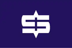 Kuki (1977–2010)