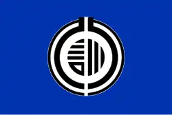 Kunneppu&nbsp;[الإنجليزية]