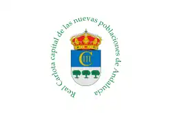 لا كارلوتا (إسبانيا)
