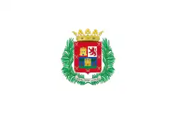 لاس بالماس دي غران كناريا
