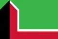 علم لوسدنLeusden