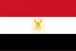 علم الجمهورية العربية الليبية 1972