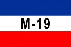 M-19's flag