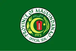 علم Maguindanao