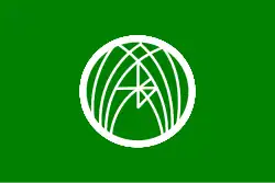 Maki, Higashikubiki&nbsp;&nbsp;[لغات أخرى]‏ (1921–2005)