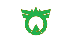 Maki, Nishikanbara&nbsp;&nbsp;[لغات أخرى]‏ (1955–2005)