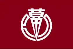 Makubetsu&nbsp;[الإنجليزية]