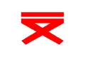 Postal flag of Manchukuo