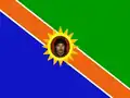 الشعار