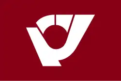 Matsukawa&nbsp;[الإنجليزية] (town)