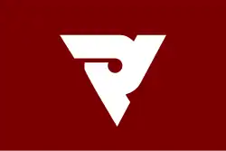 Matsuo (1969–2005)