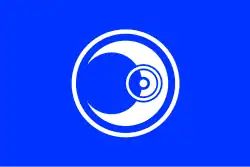 Meiwa