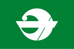 Mihama&nbsp;[الإنجليزية]