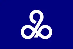 Miho&nbsp;[الإنجليزية]