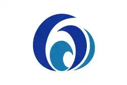 Minamiise&nbsp;[الإنجليزية]