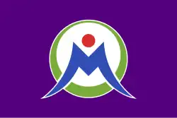 Minobu&nbsp;[الإنجليزية]