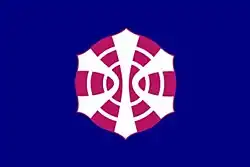 Misakubo