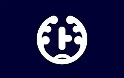 Mito (1939–2008)